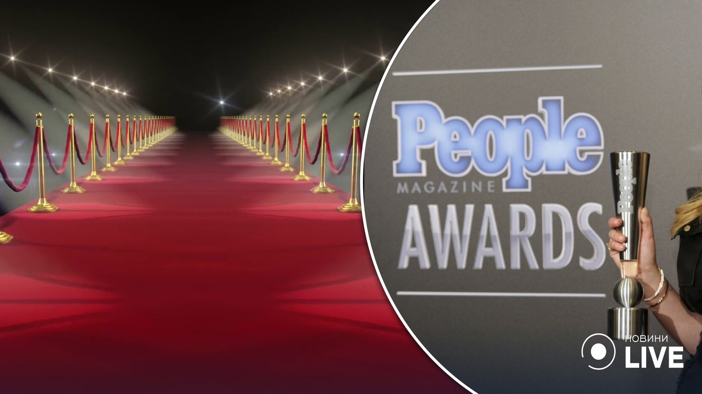 Глянець People оголосив людей року