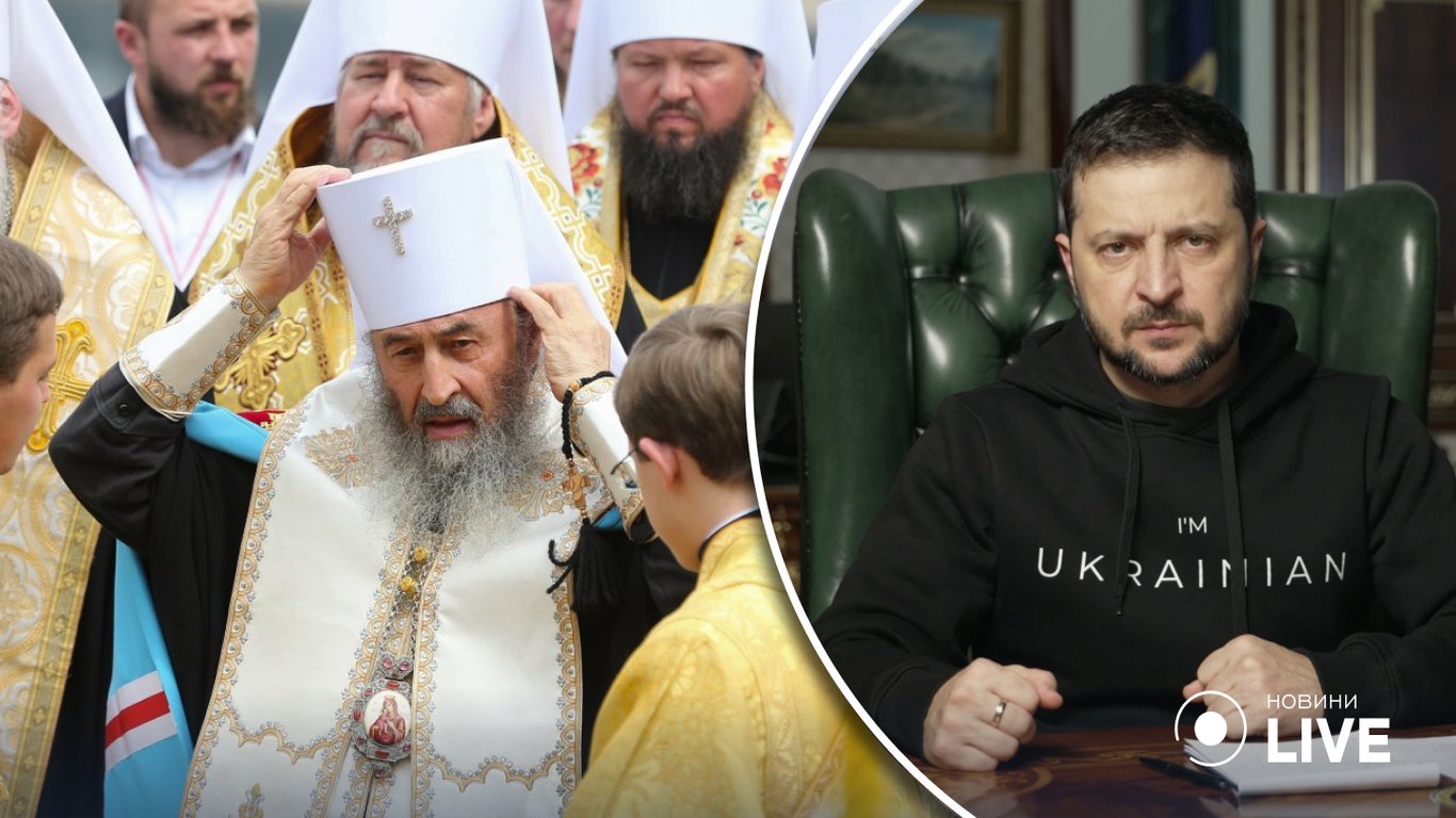 Чому в Україні заборонили промосковську церкву і які можуть бути наслідки