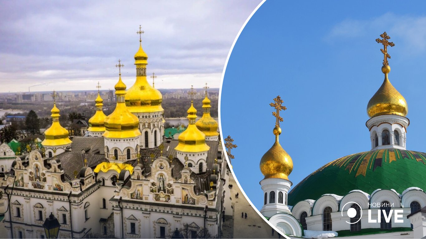 Киево-Печерскую Лавру зарегистрировали как монастырь в составе ПЦУ