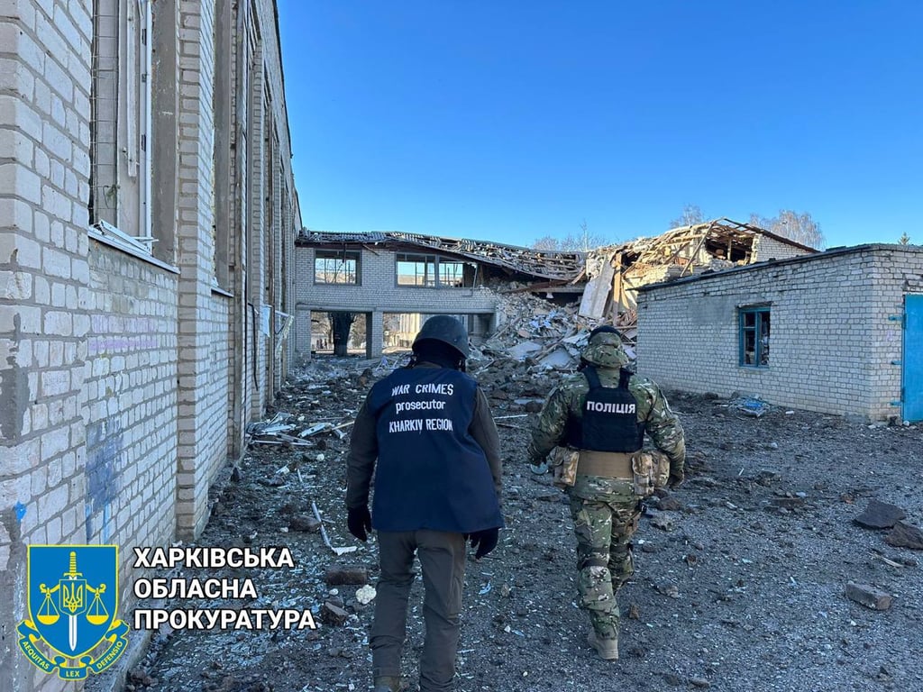 Прокуратура Харківської області
