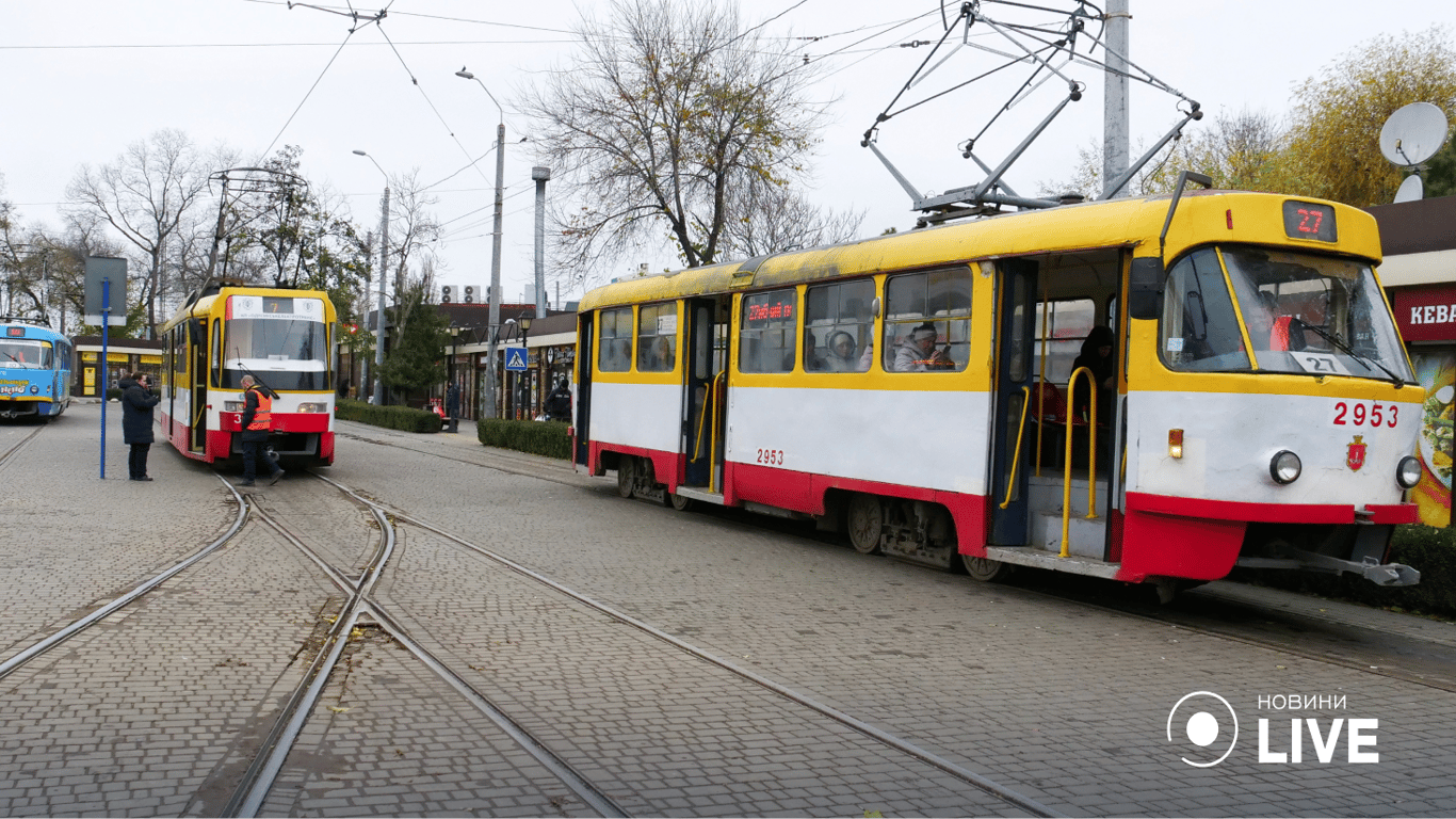 Робота електротранспорту в Одесі 9 грудня