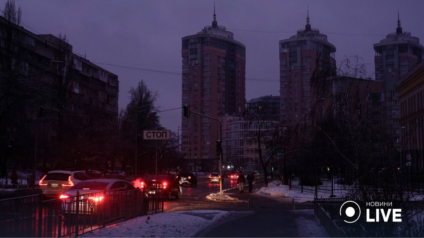 Блекаут в Києві