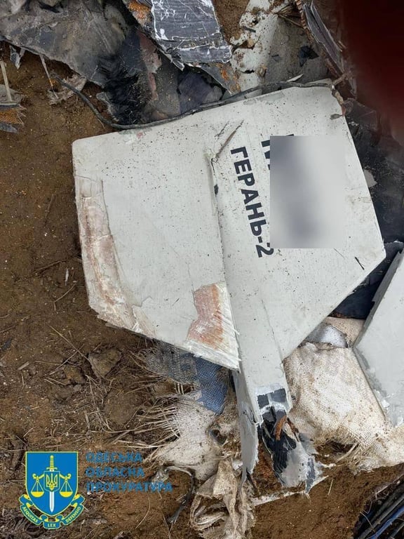 Все причастные будут наказаны