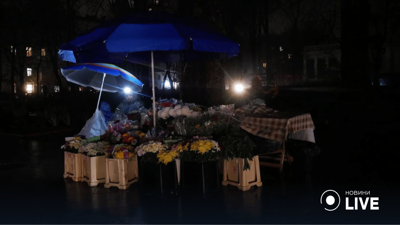 Туманно и несокрушимо