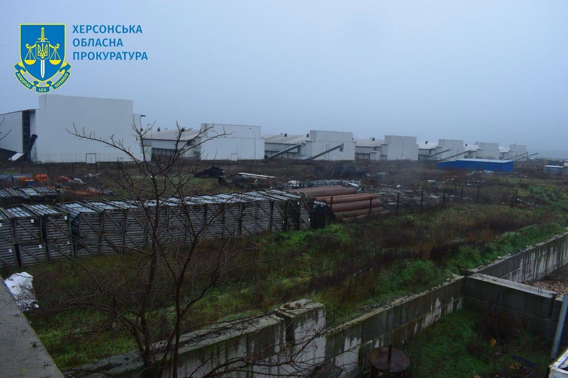 Херсонская область