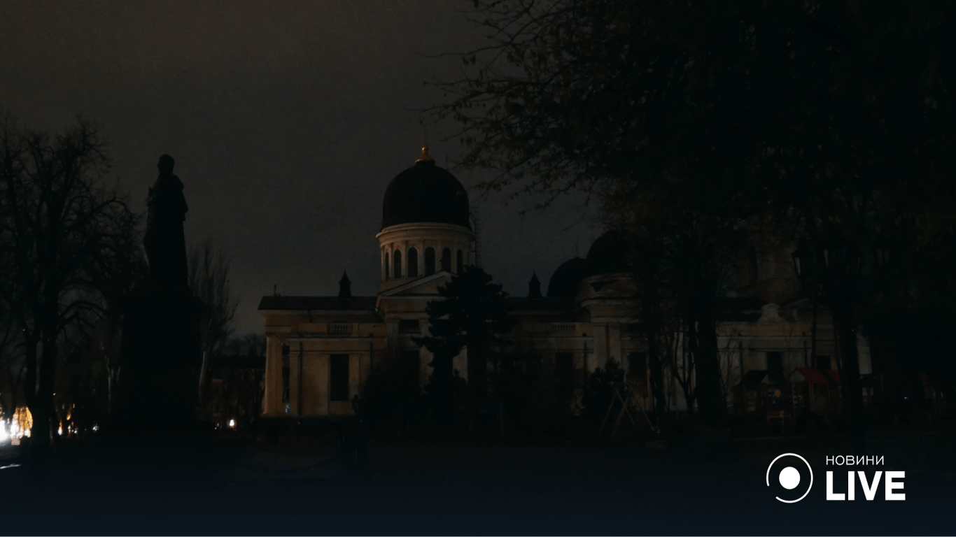 Каким был город на 291 день войны