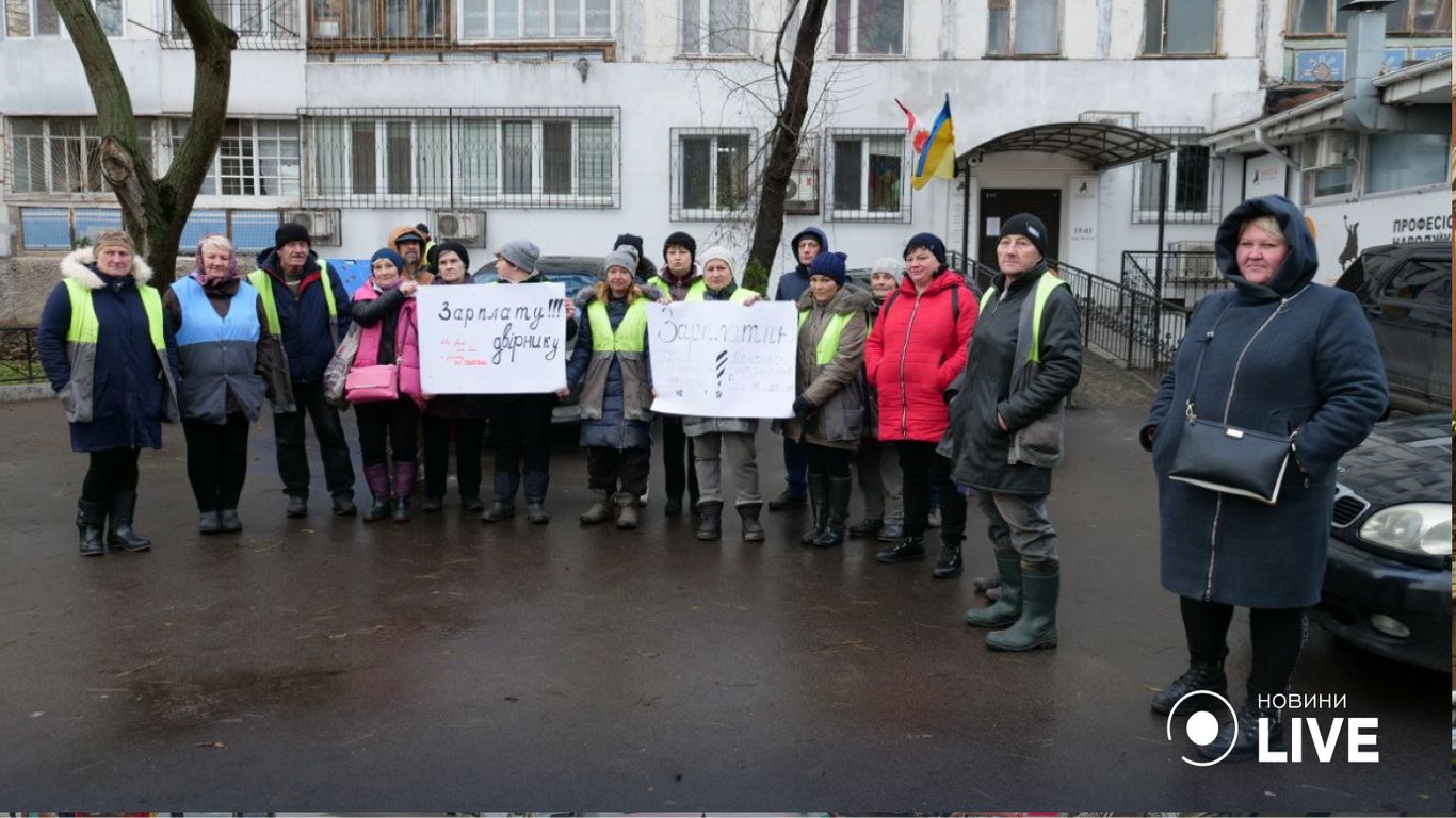 Мітинг в Одесі