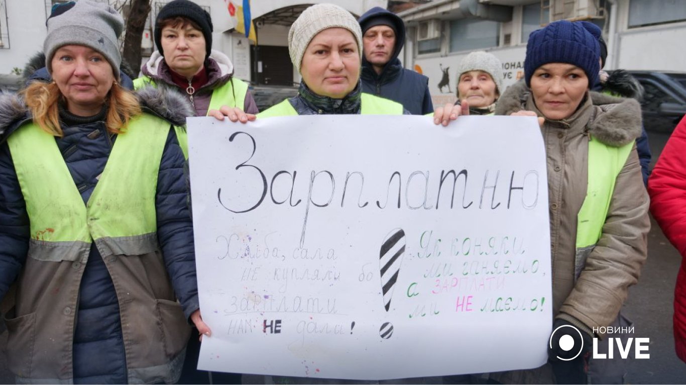 Митинг в Одессе