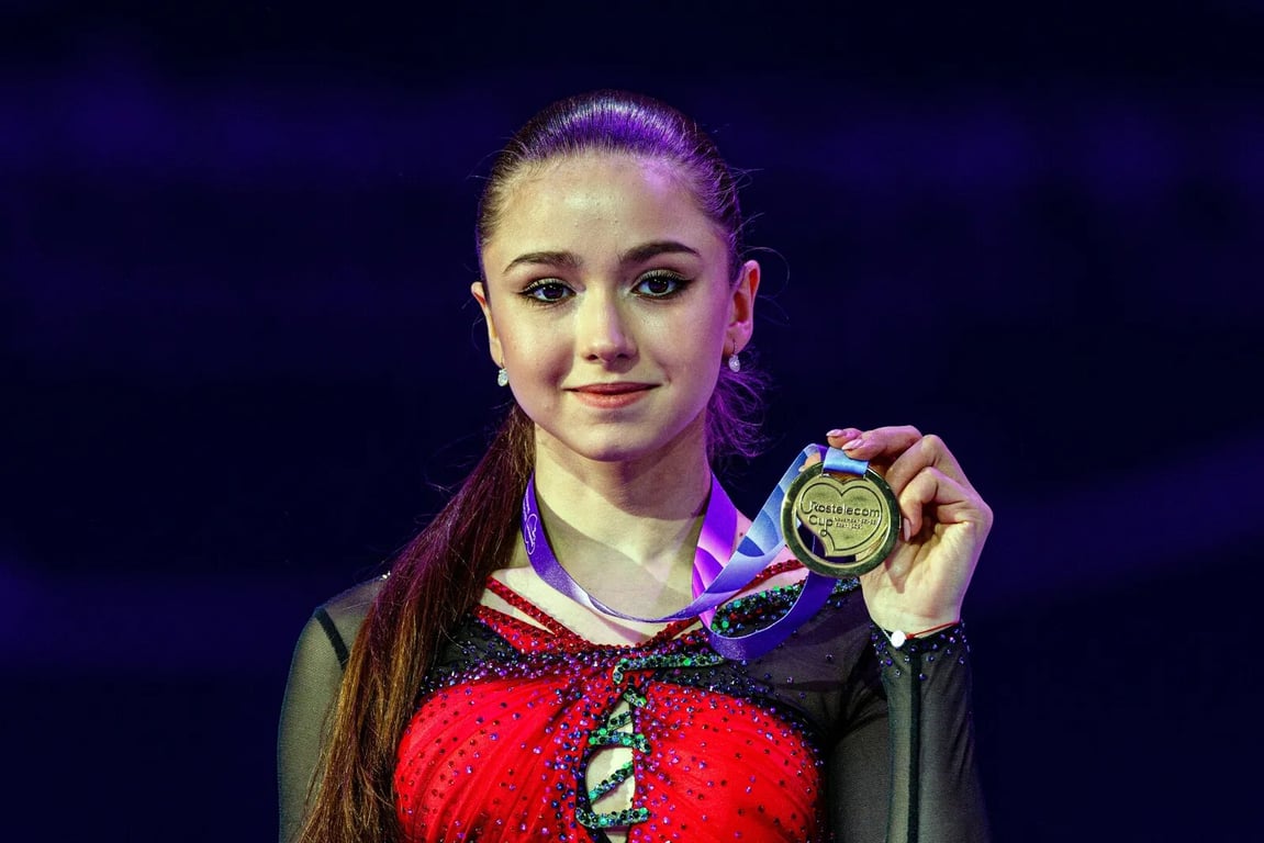 Каміла Валієва