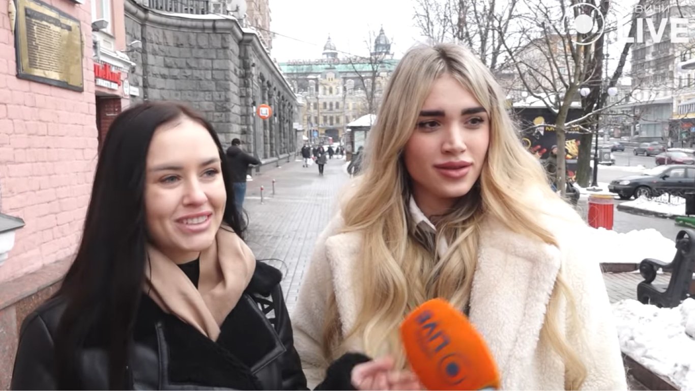День Андрія - як українці вітають іменинників - відео