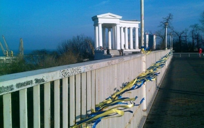 Тещин мост в Одессе