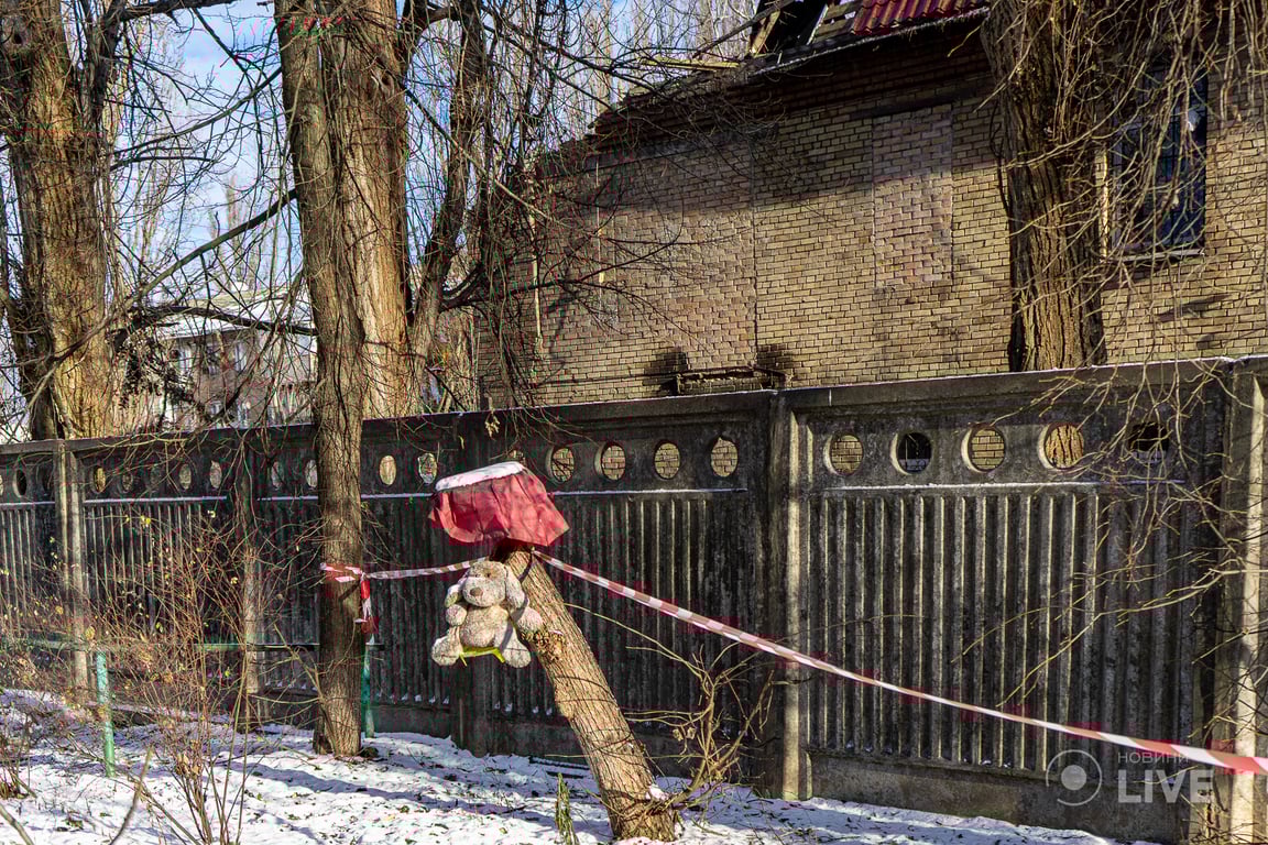 Последствия атаки дронами Киева 14 декабря