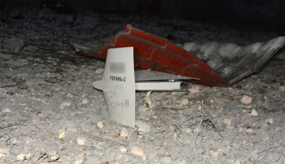 Наслідки атаки дронами Києва 14 грудня
