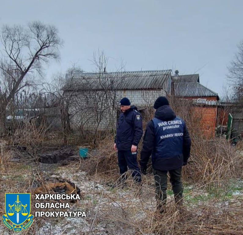 эксгумация тел в Харьковской области