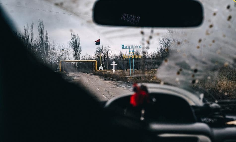 Авдіївка