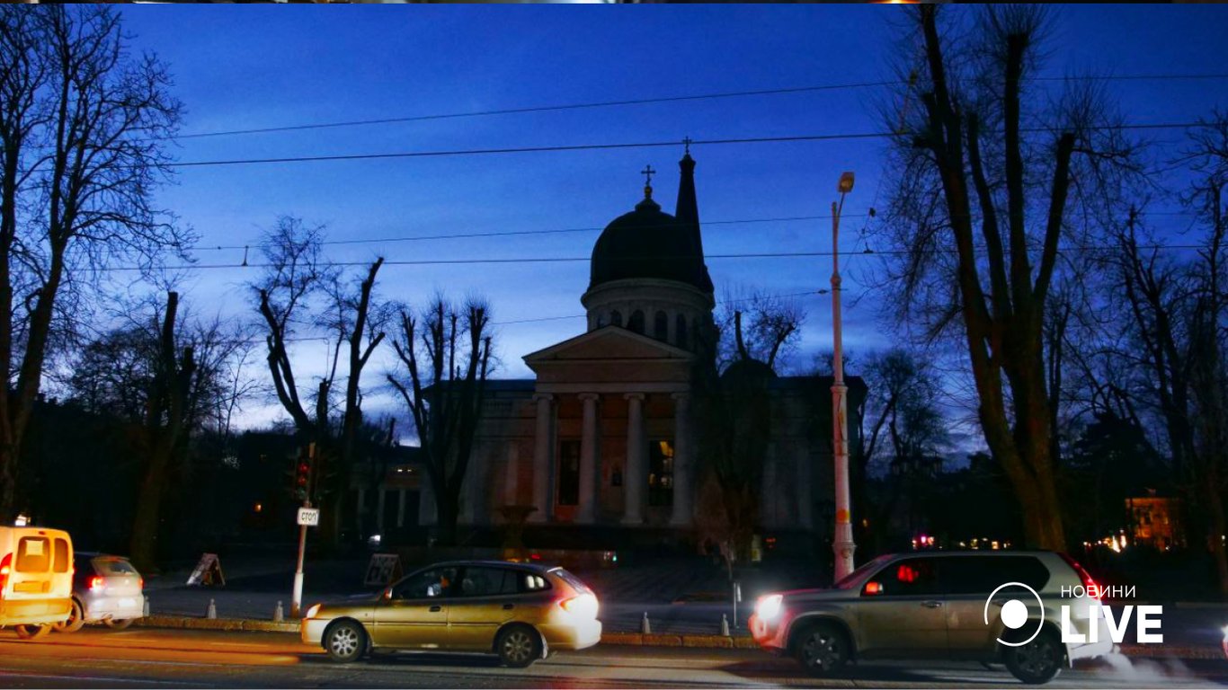 Вечірня Одеса
