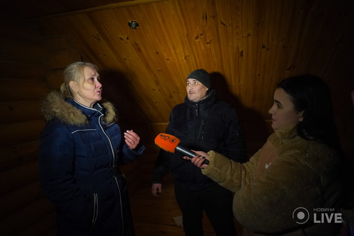 Малая Солтановка