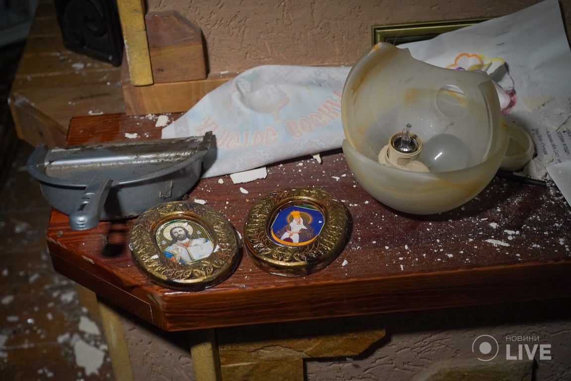 Малая Солтановка
