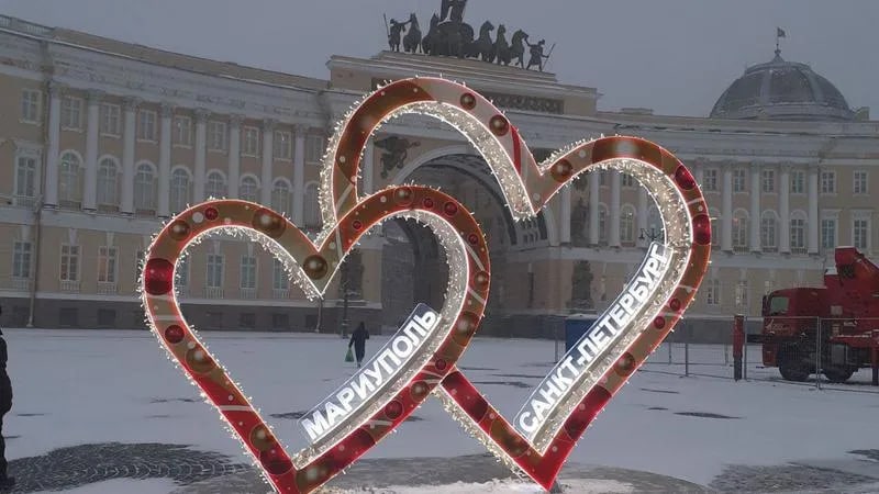 росія