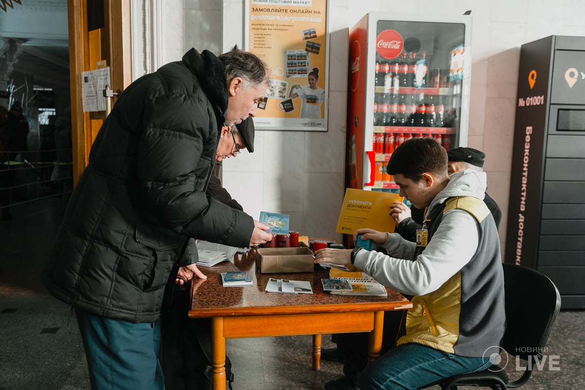 Марка Переможний новий рік