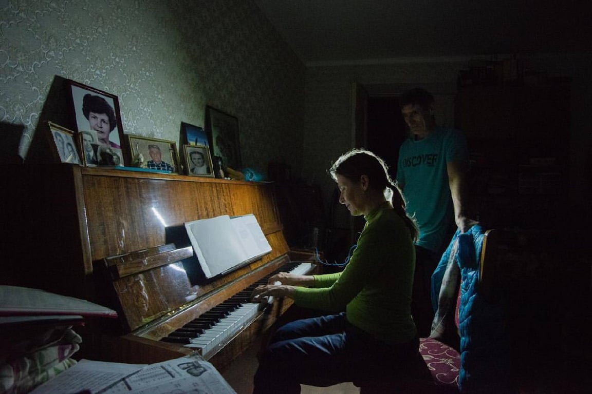 Война