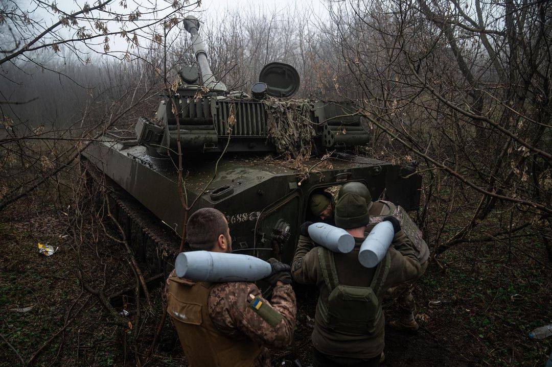 Война