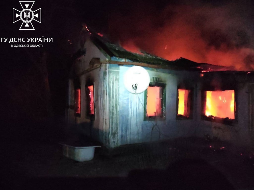 пожар в Одесской области
