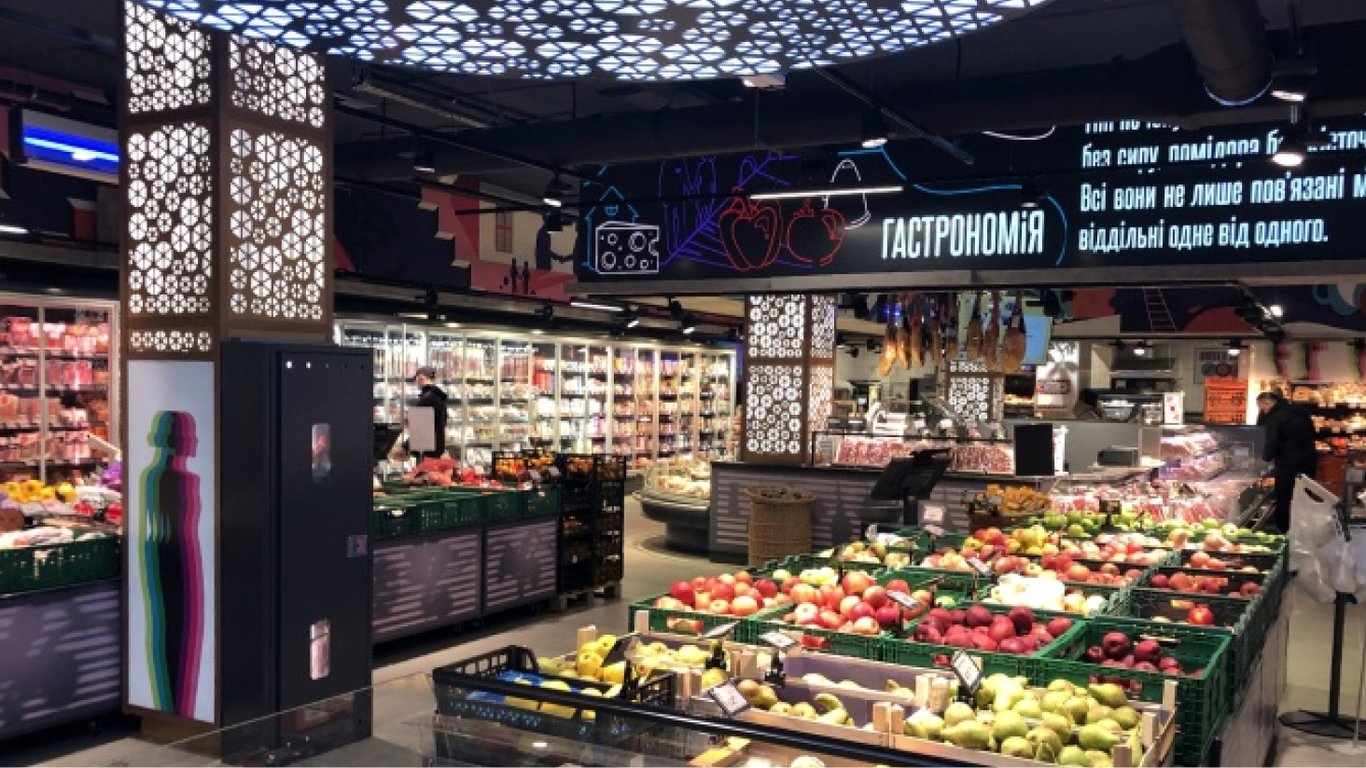 Ціни продукти — як зросли ціни у супермаркетах перед Новим роком
