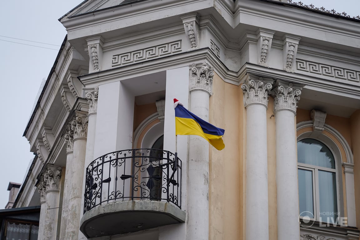 Киев