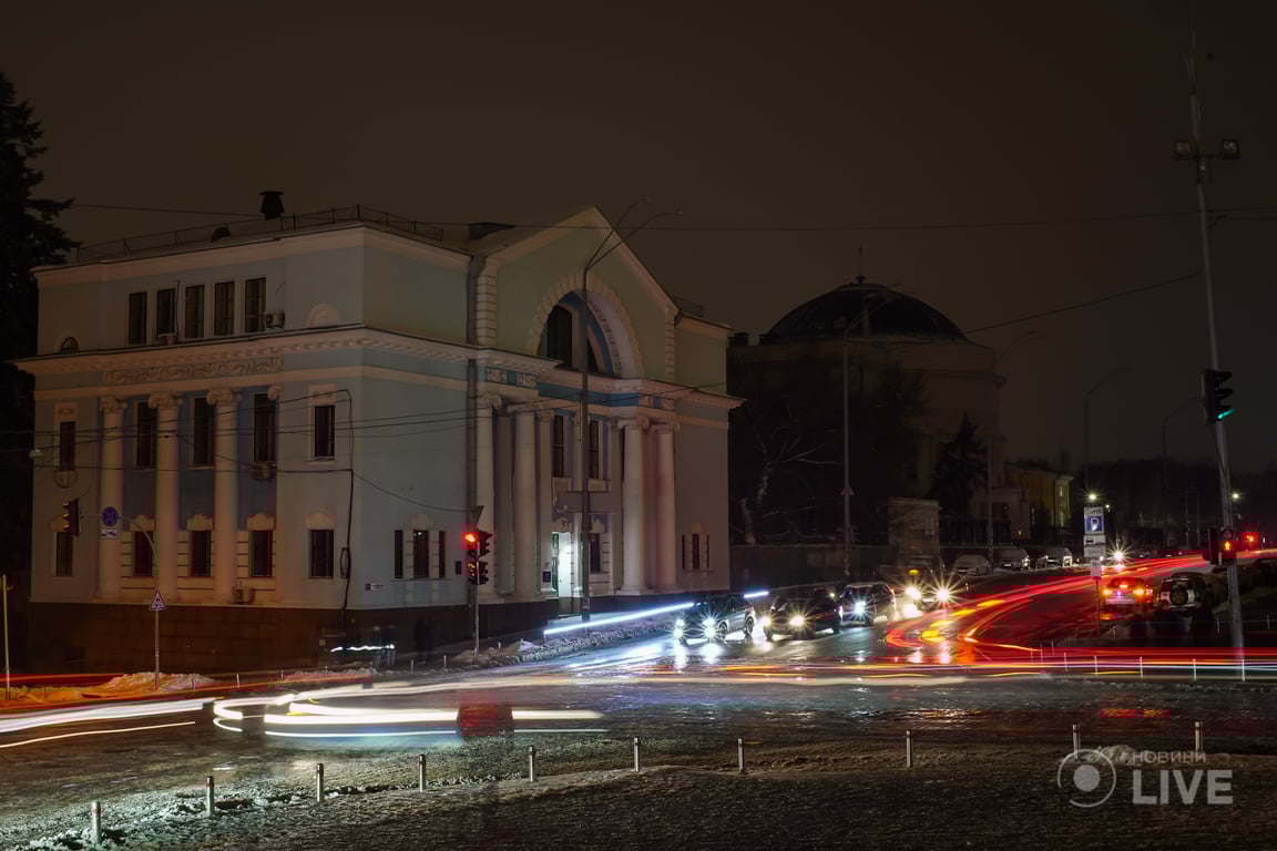 Киев