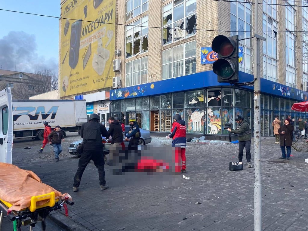 Херсон