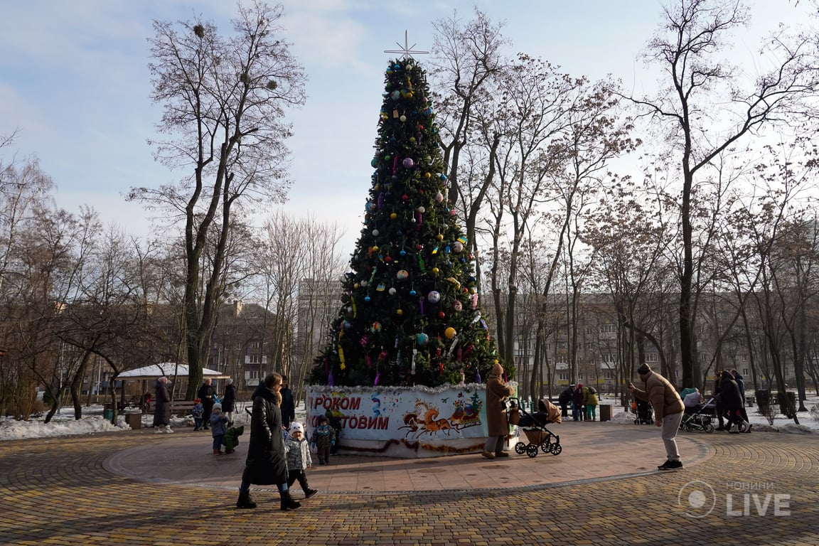 елка