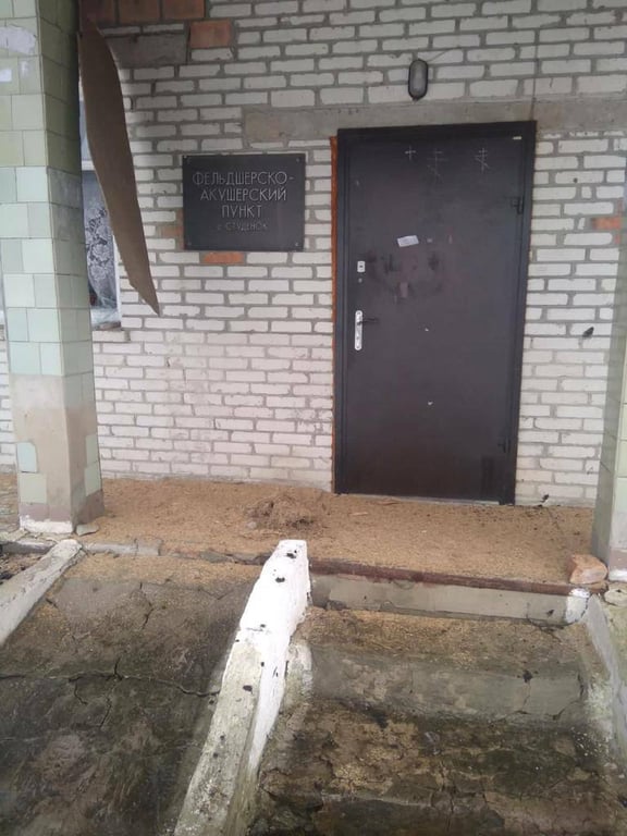 Обстрел Сумской области