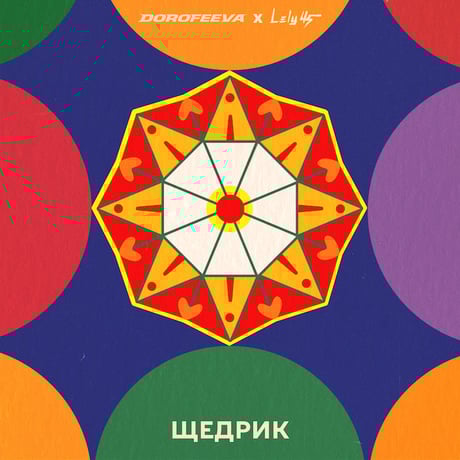 обкладинка