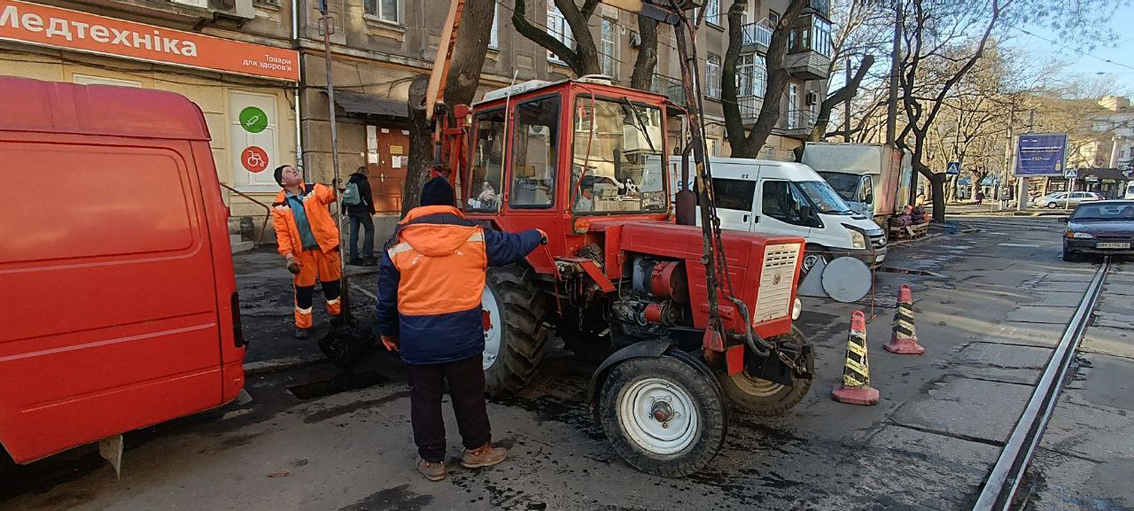 ремонт дороги