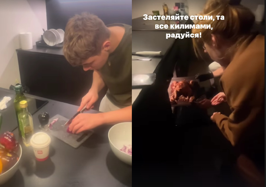 сын Кароль