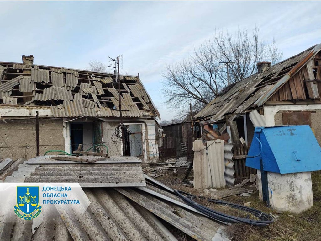 Обстріли Донецької області 4 березня 2023