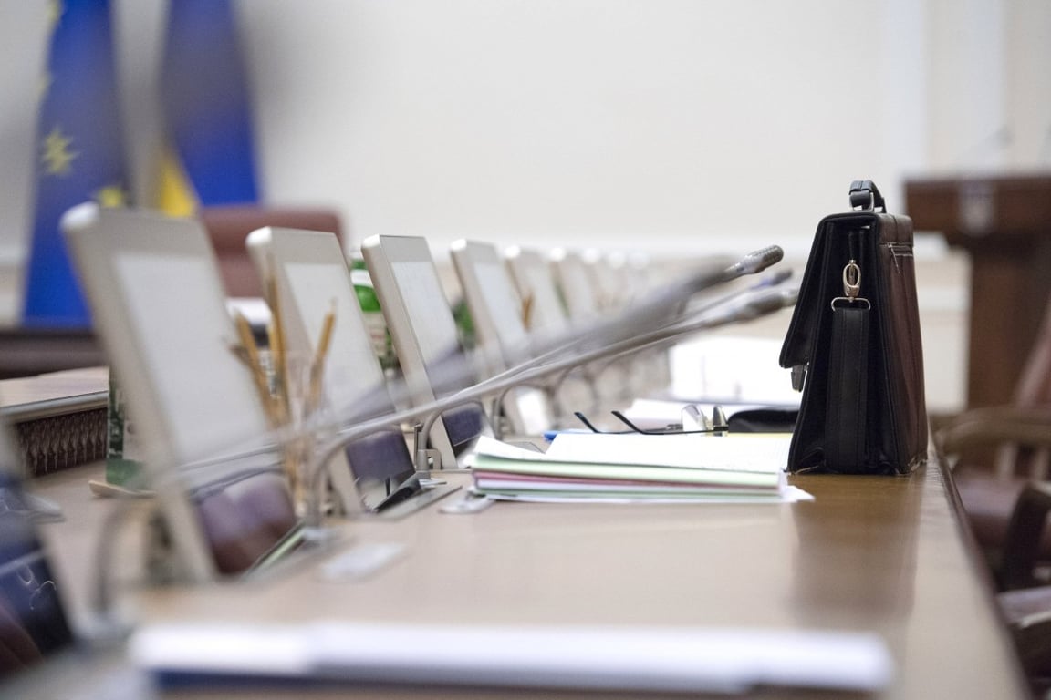 Портфель КМУ