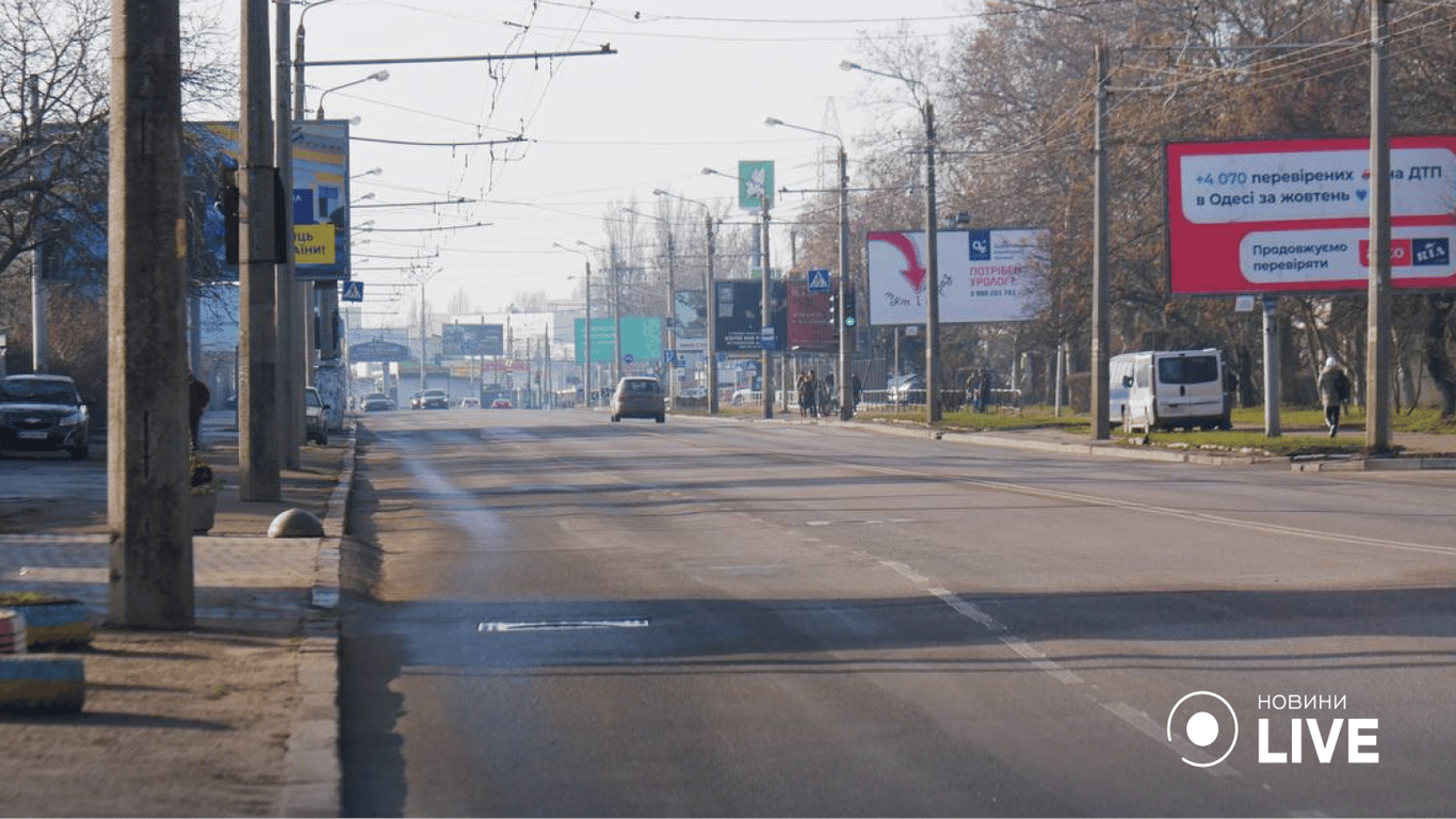 Післяноворічна суєта одеситів