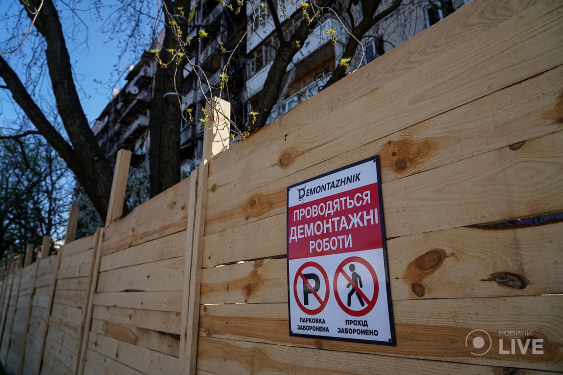 В Ирпене начался демонтаж поврежденных домов