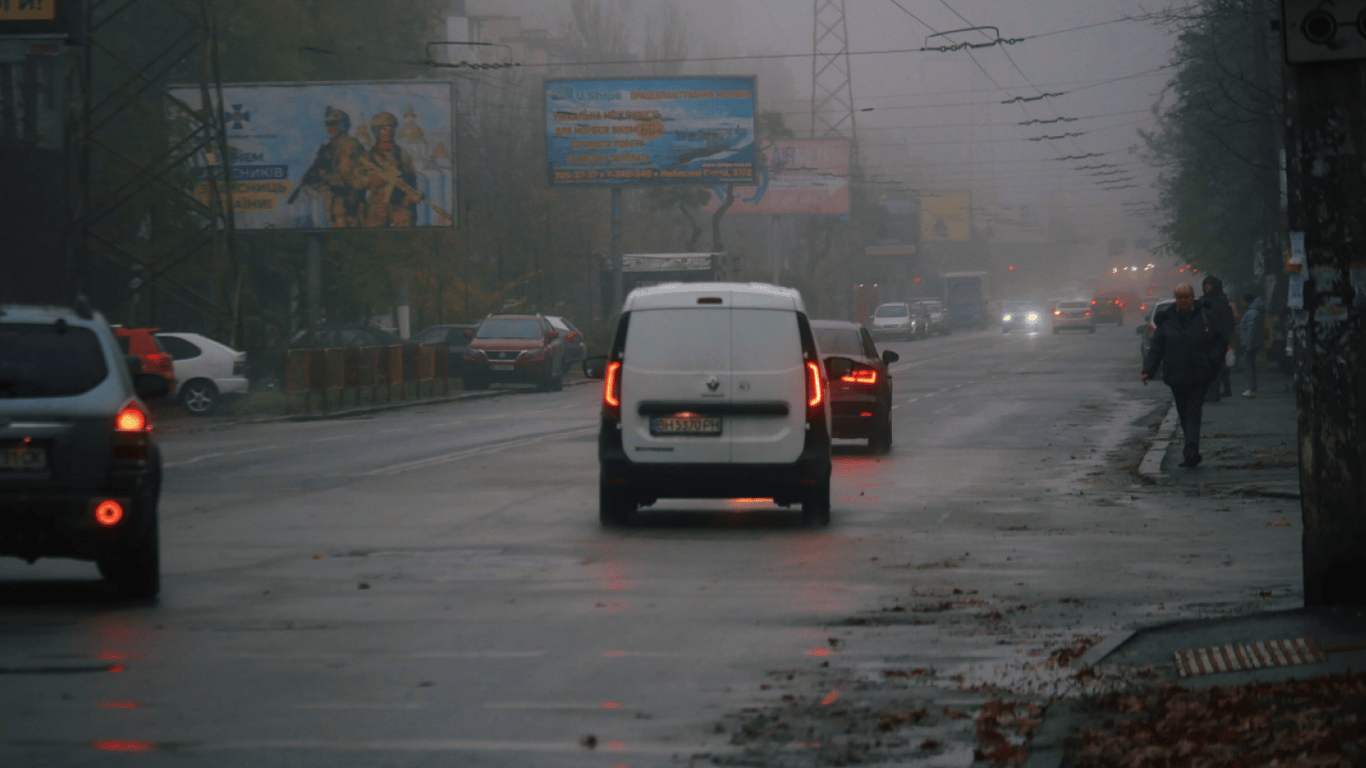 Погода у Києві - мешканців області попередили про небезпечні погодні умови