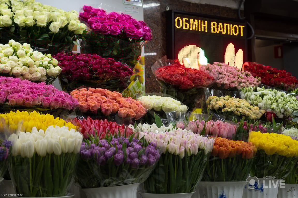 тюльпани 8 березня