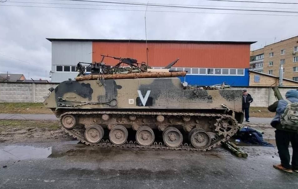 БТР "Ракушка"