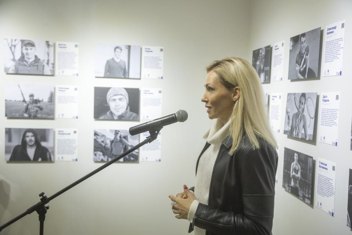 Ольга Саладуха