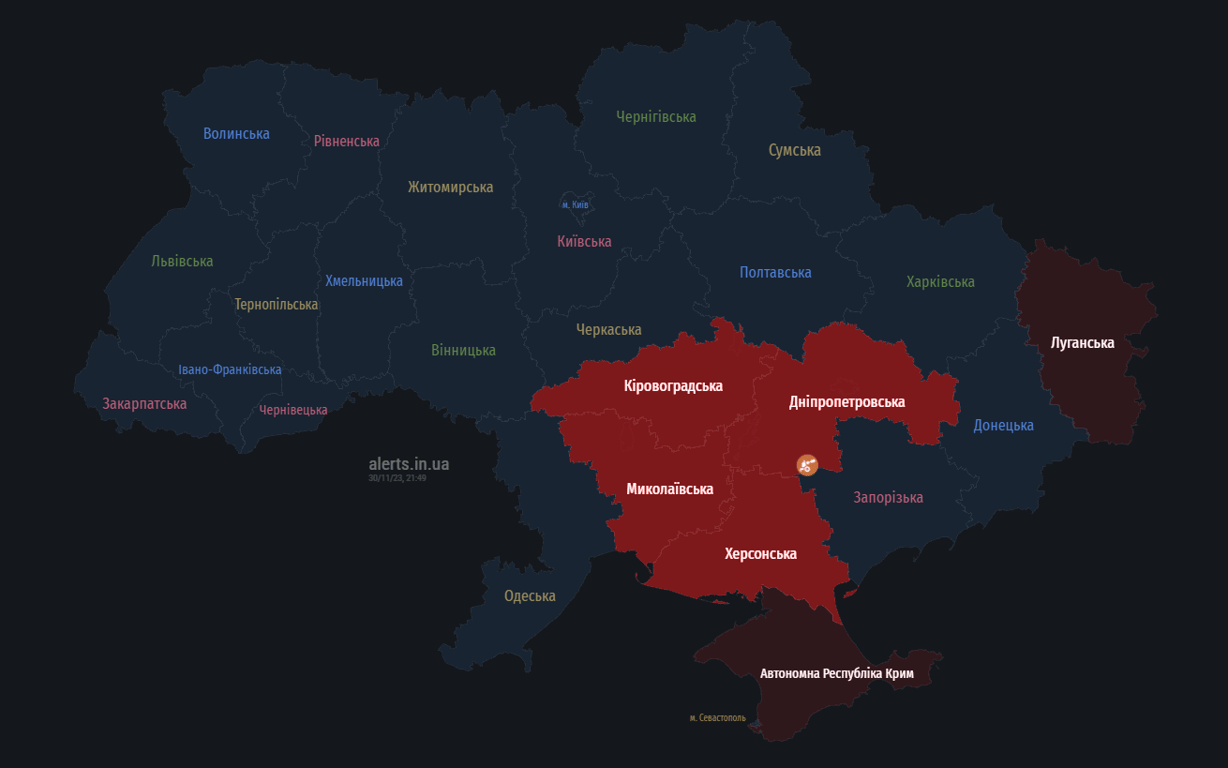 В некоторых областях Украины объявлена воздушная тревога - угроза беспилотников
