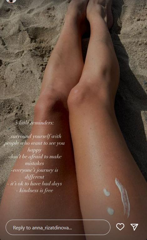 Не знала, як поводитися з чоловіками: Різатдінова розповіла про життя після великого спорту - фото 2