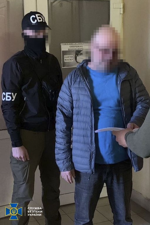 колаборант