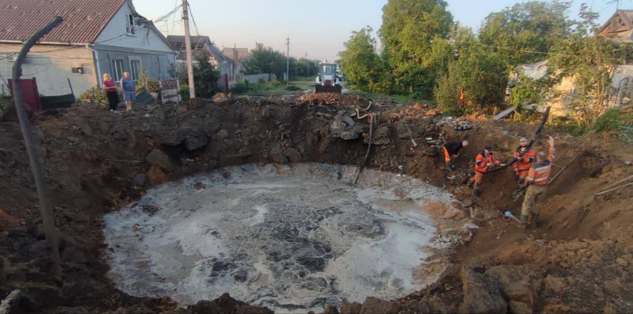 Пошкодження водогону