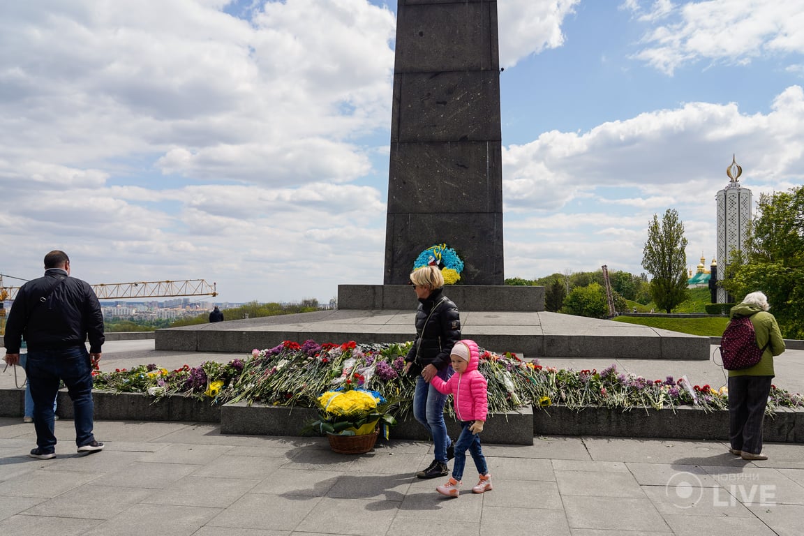 покладання квітів 9 травня в Києві