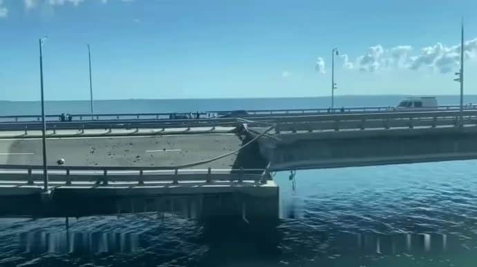 Кримський міст